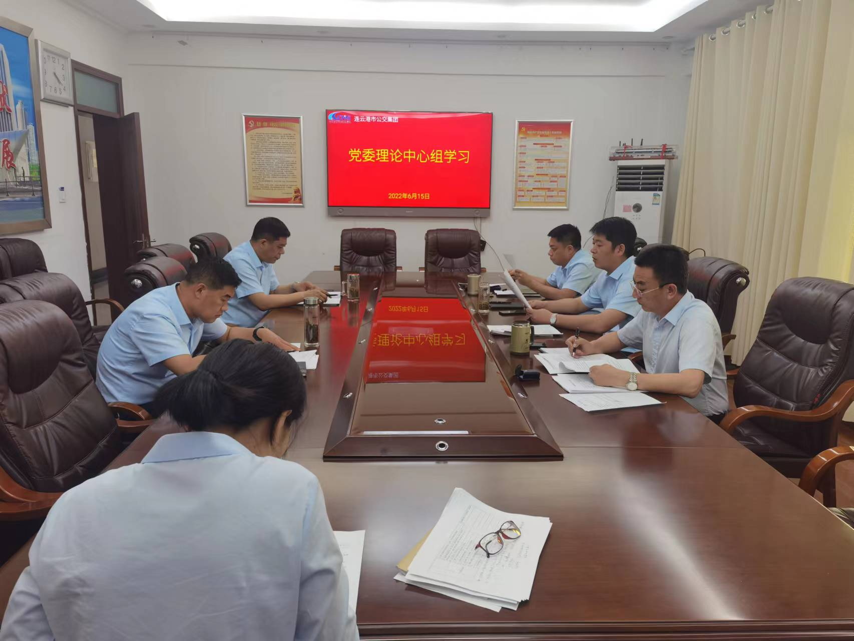 黨委理論學(xué)習(xí)中心組專(zhuān)題學(xué)習(xí) （第6次）