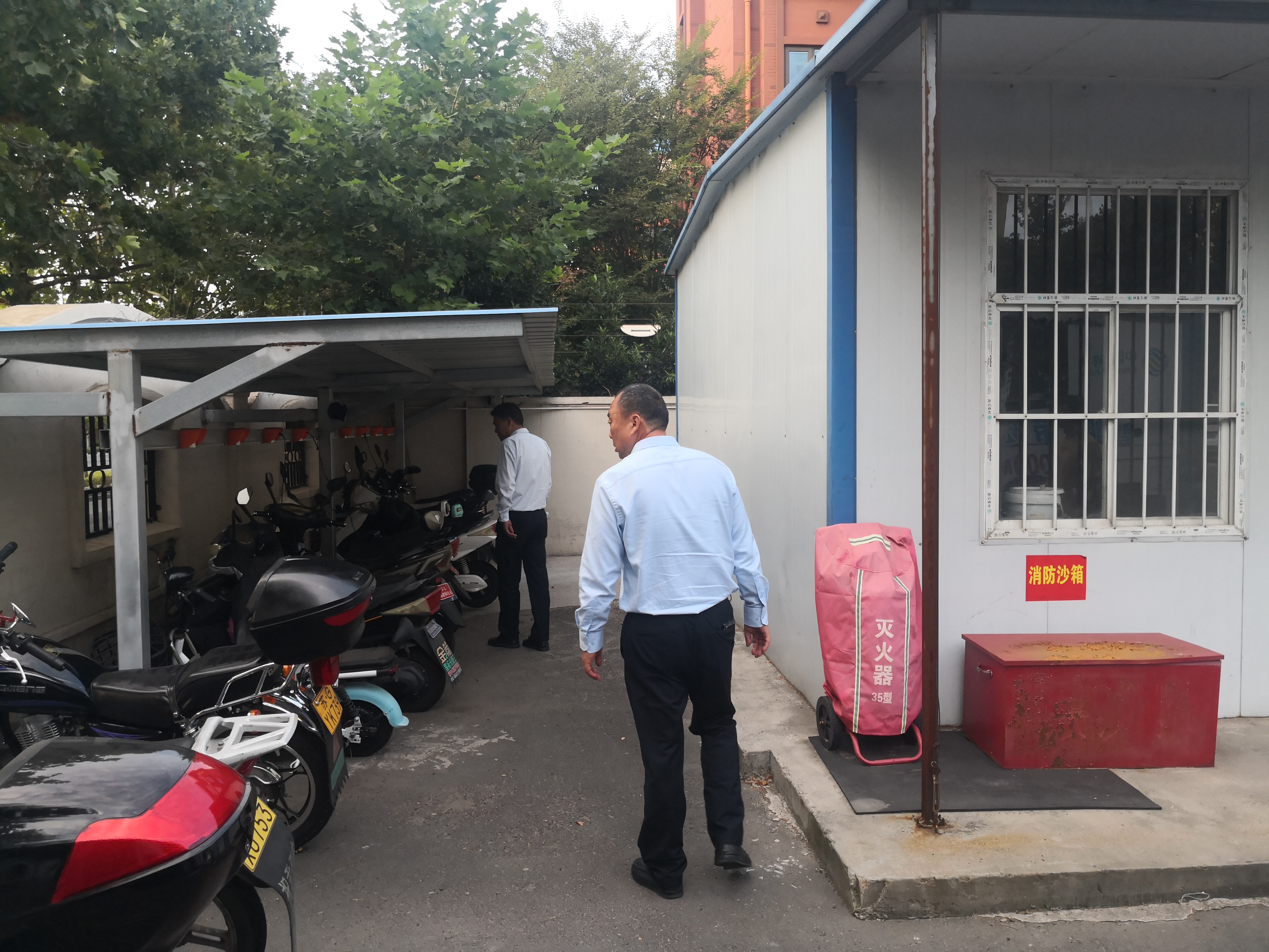 公交集團(tuán)公交事業(yè)二部開展場站水電專項檢查