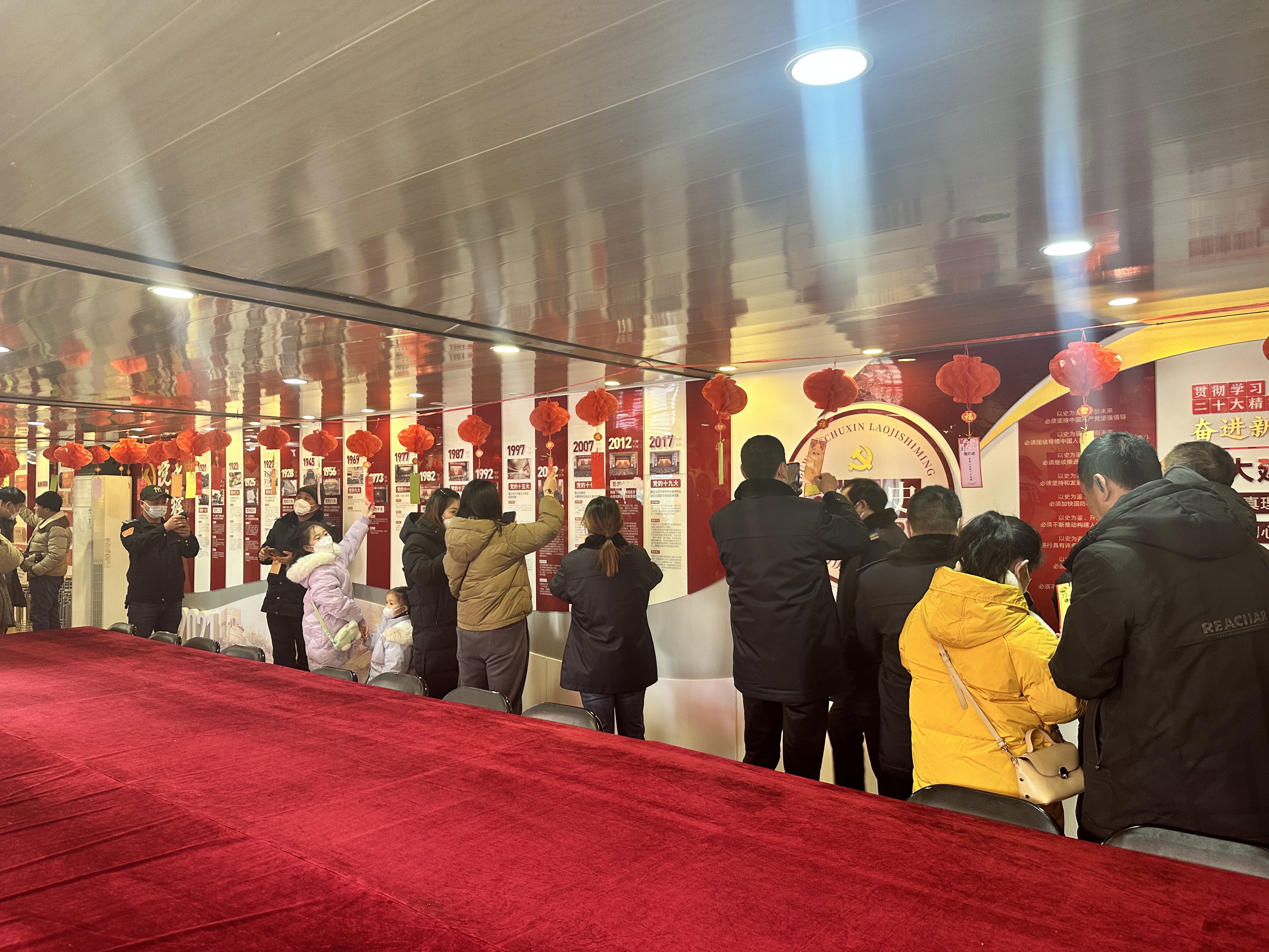 公交集團(tuán)公交事業(yè)一部開(kāi)展“正月十五鬧元宵·廉潔燈謎鬧元宵”活動(dòng)