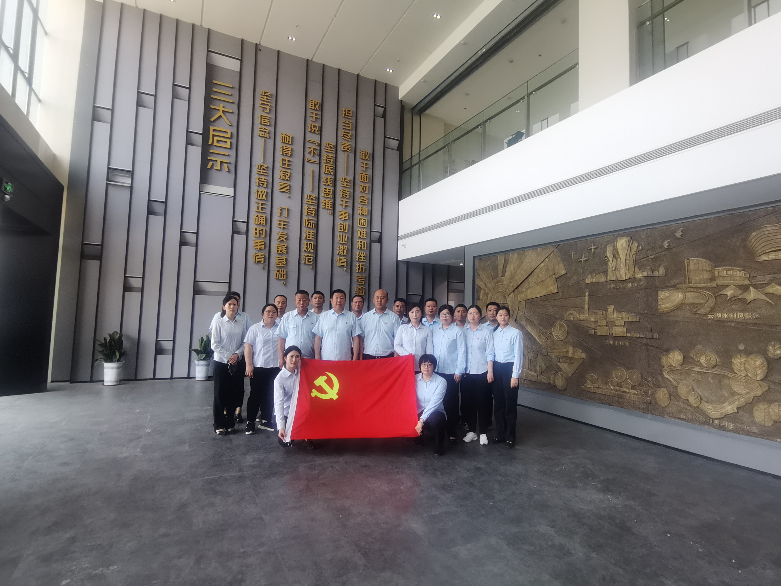 公交集團(tuán)經(jīng)營(yíng)發(fā)展事業(yè)部開(kāi)展廉政實(shí)境教育活動(dòng)