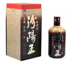 十五年紫砂樽汾陽王45&deg;500ml