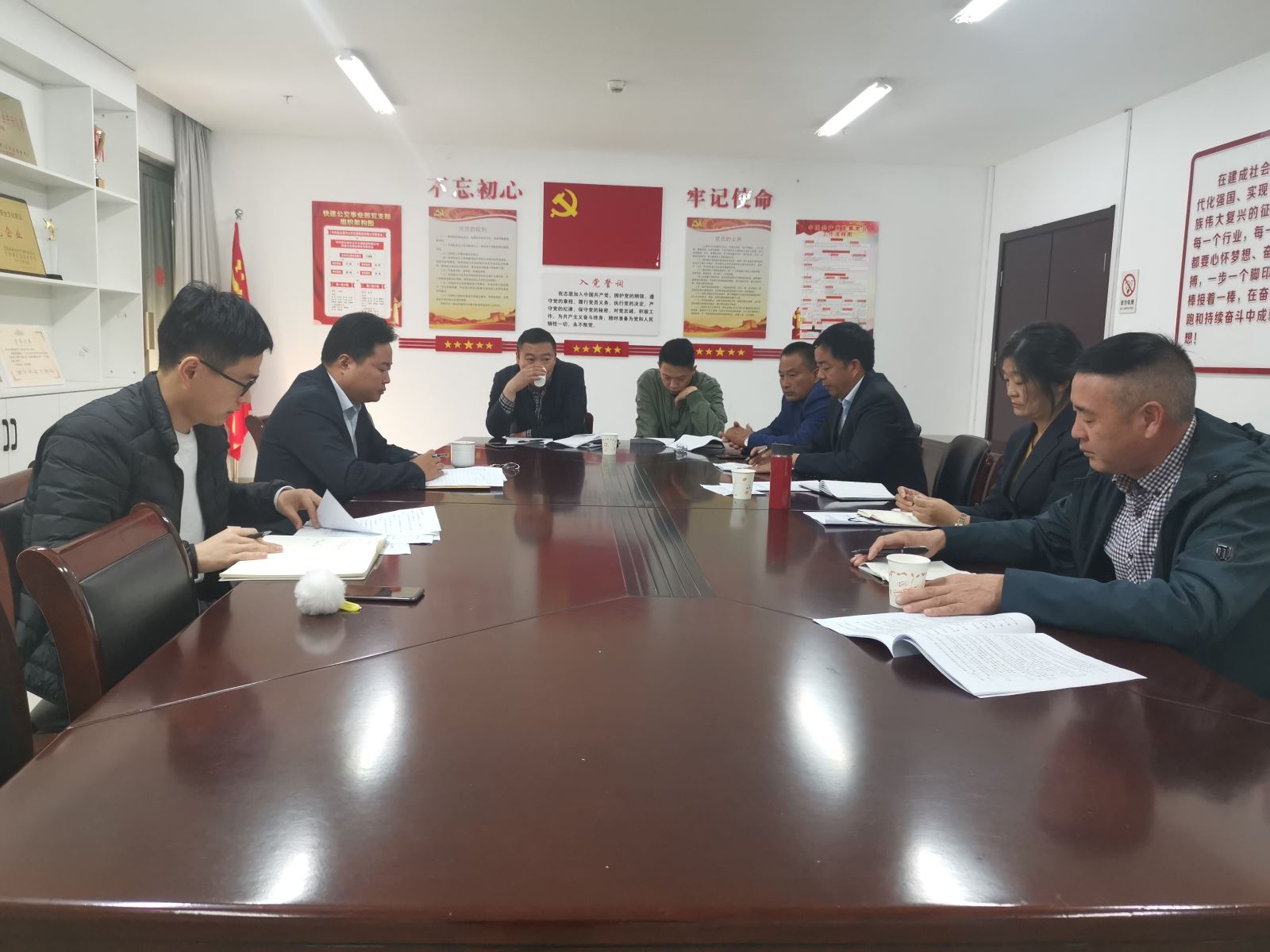 快速公交事業(yè)部召開三季度機務(wù)工作會議