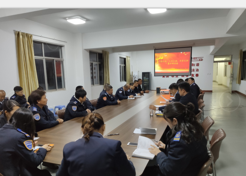 公交集團(tuán)各黨總支、黨支部開展“入黨之初、工作之初、為官之初”集中研討會(huì)