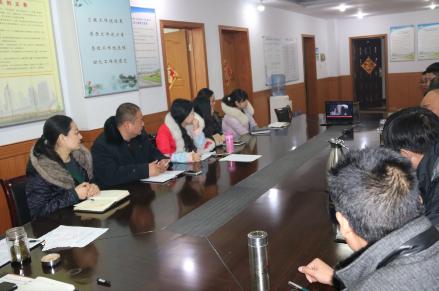 海通公交基層單位開(kāi)展固定學(xué)習(xí)日活動(dòng)