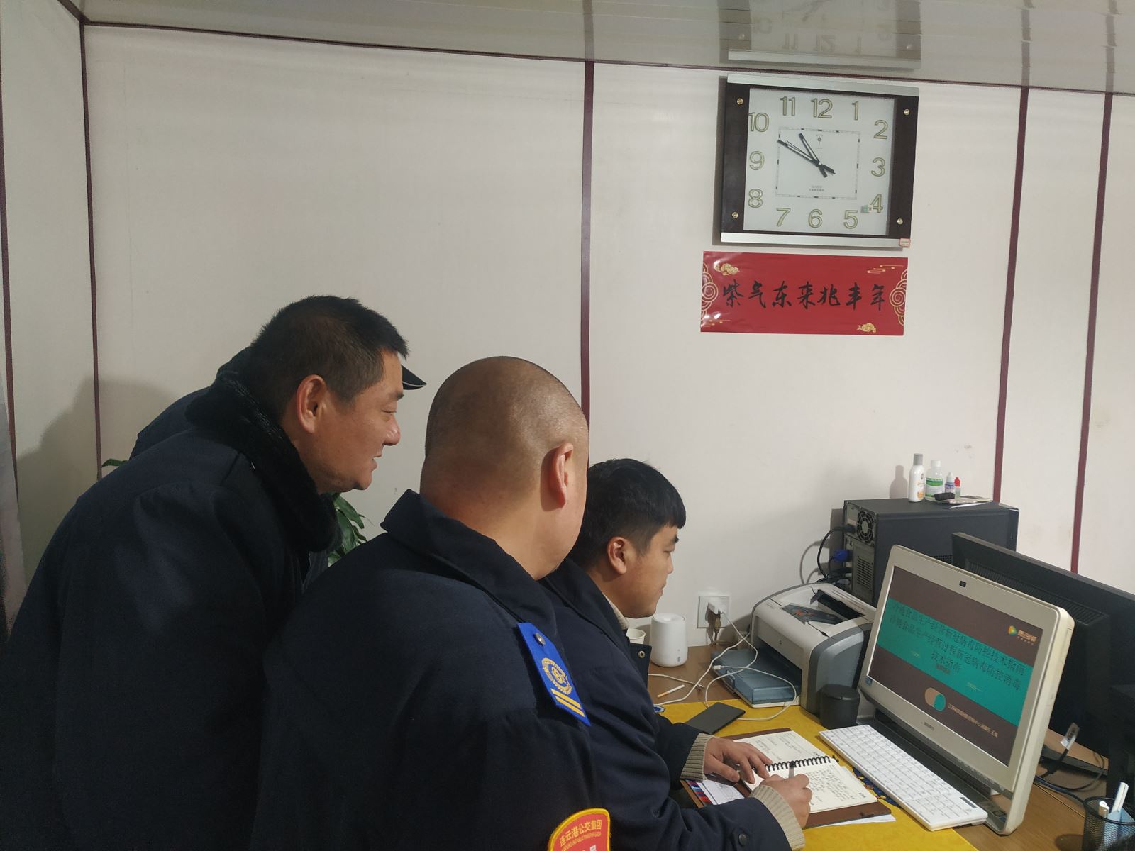 公交集團公交事業(yè)二部開展冷鏈食品生產(chǎn)經(jīng)營新冠病毒防控知識培訓