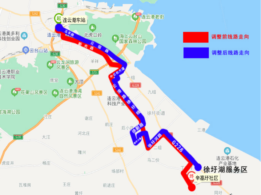 即日起，公交52路、916路優(yōu)化調(diào)整