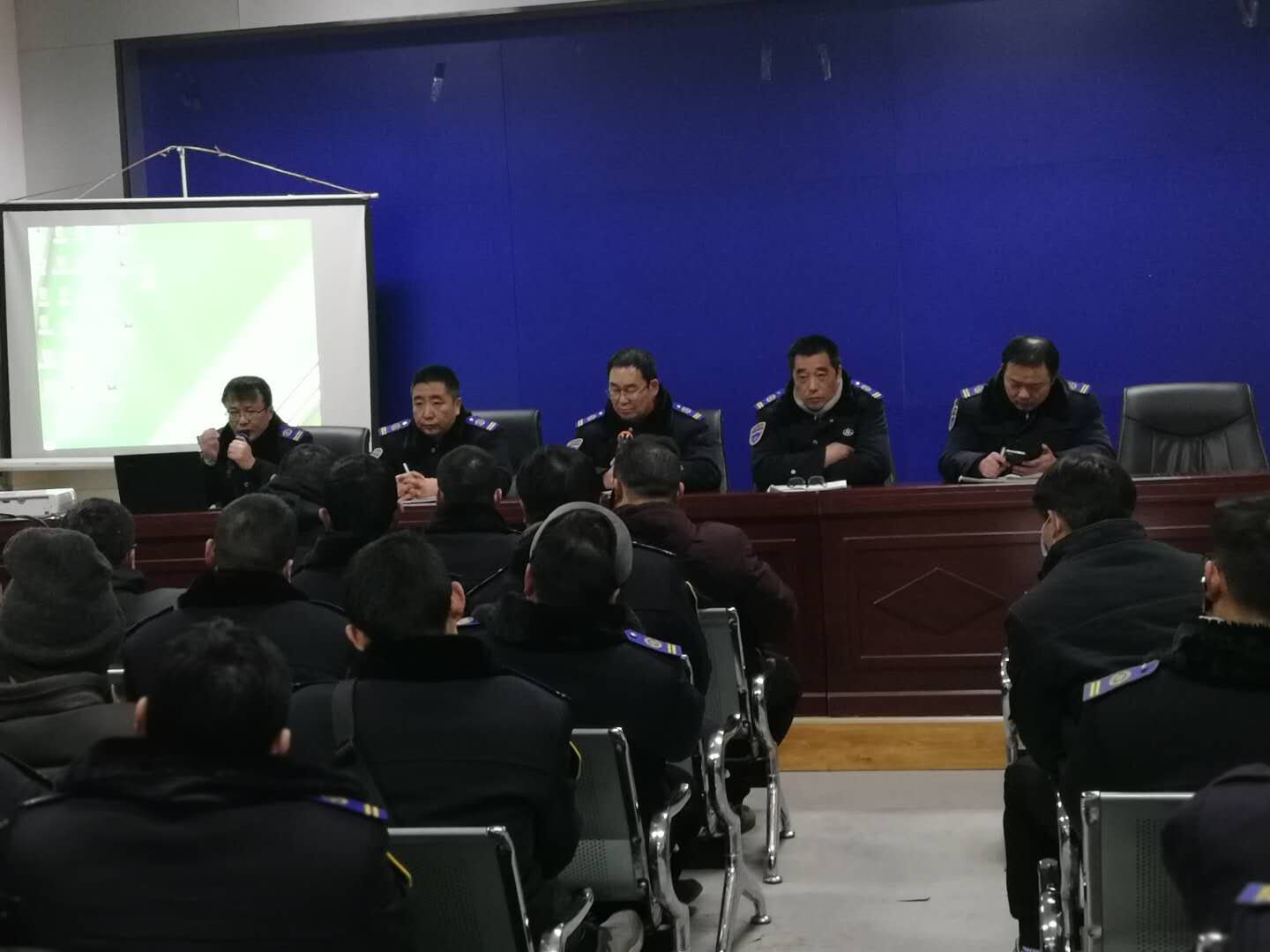 公交集團(tuán)公交事業(yè)一部開展安全教育專項(xiàng)會(huì)議