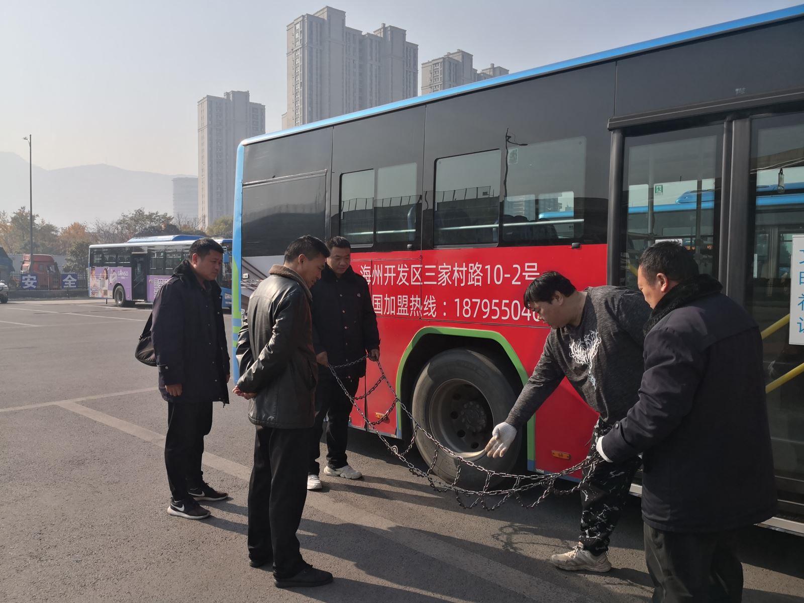 戰(zhàn)冰雪、保暢通，公交集團公交事業(yè)二部開展防滑鏈培訓(xùn)