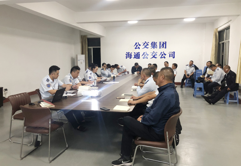 公交集團(tuán)公交事業(yè)部黨總支、黨支部開展“初心是什么、使命干什么、奮斗比什么”主題黨日活動(dòng)