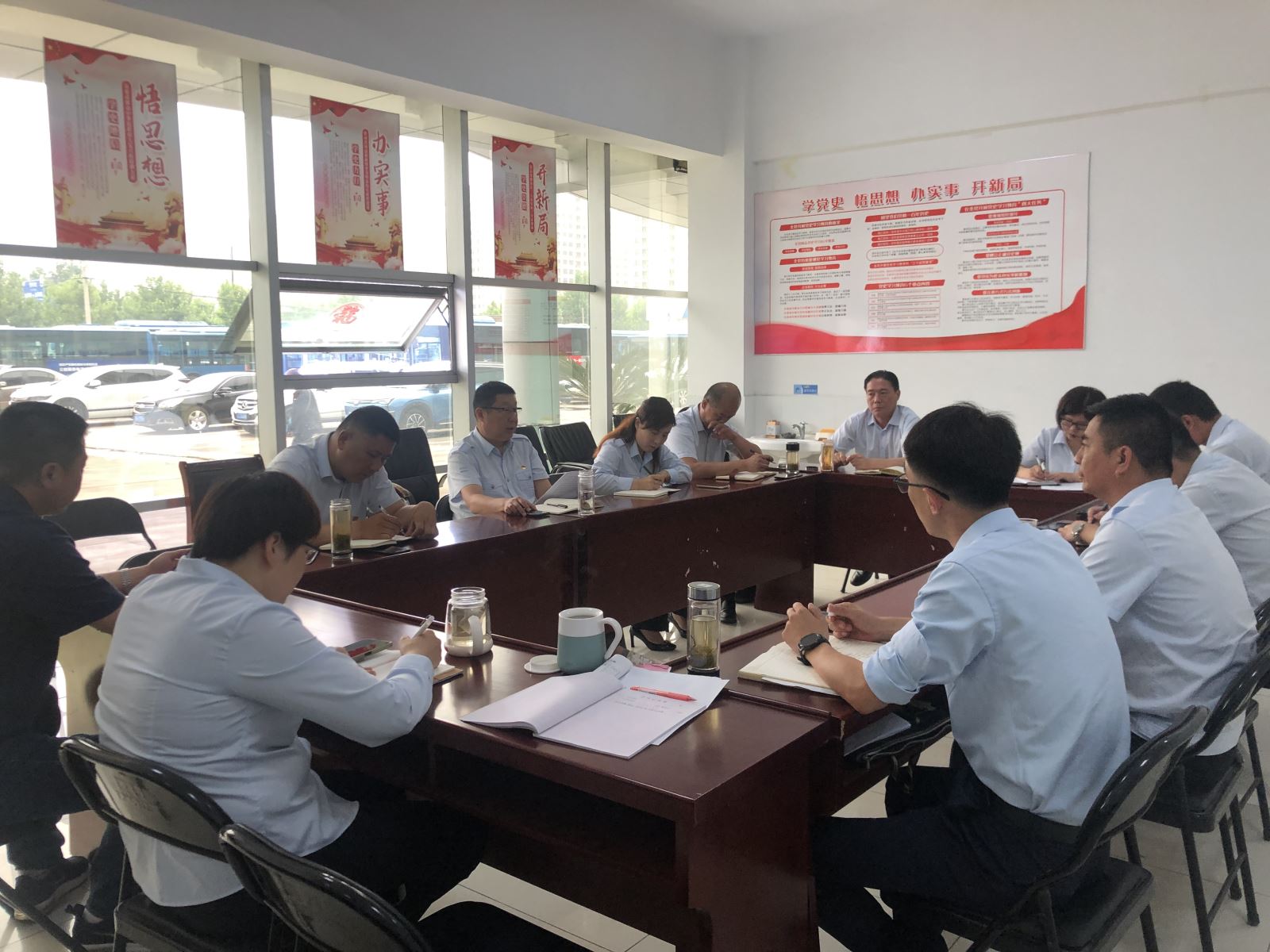經營發(fā)展事業(yè)部傳達學習違紀違規(guī)典型問題通報