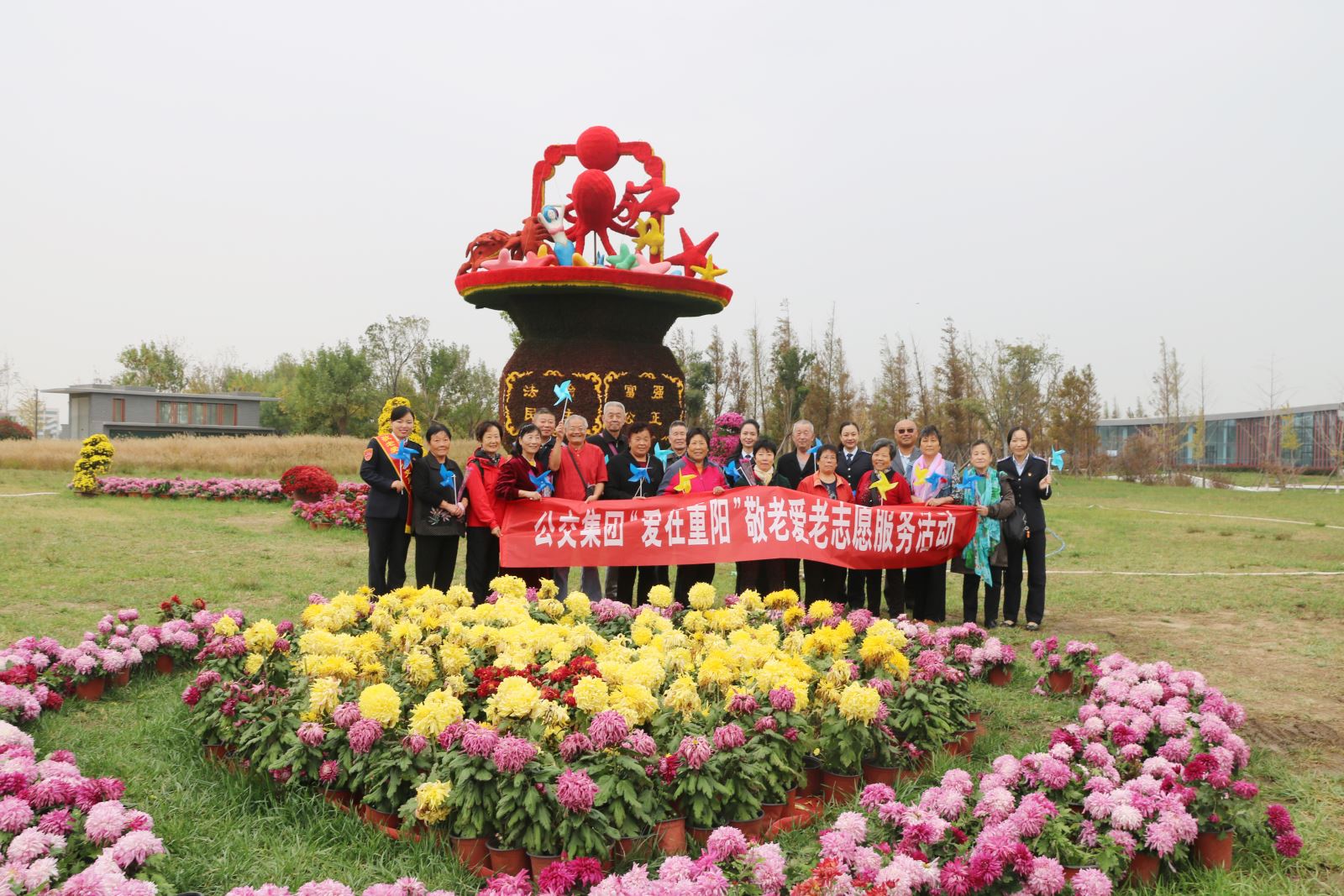 九九重陽(yáng)節(jié)，濃濃敬老情