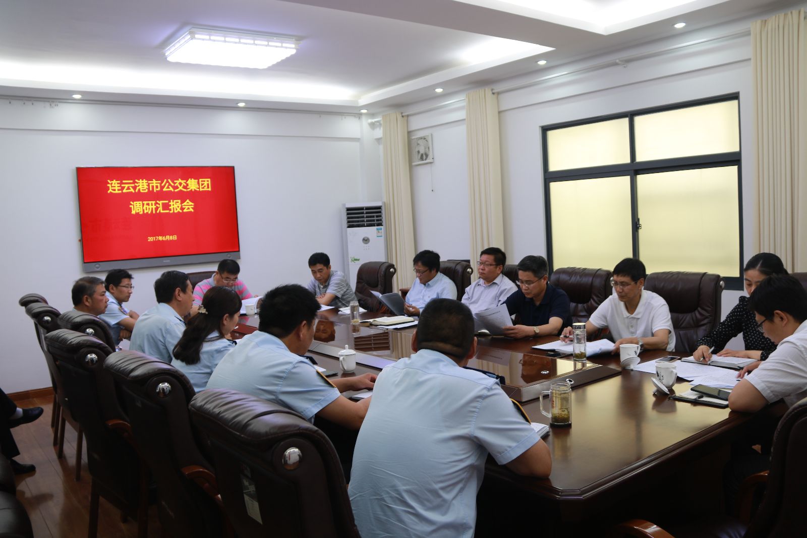 市交通控股集團領導到公交集團調(diào)研