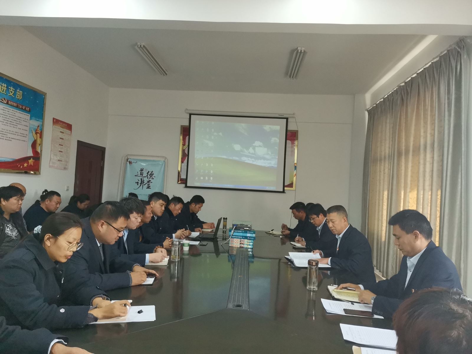公交集團(tuán)公交事業(yè)二部開展廉潔風(fēng)險防控排查工作專題會議
