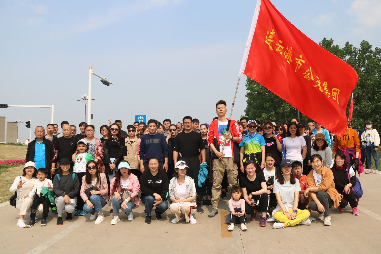 燃燒你的卡路里！公交集團月牙島健步行歡樂開走！