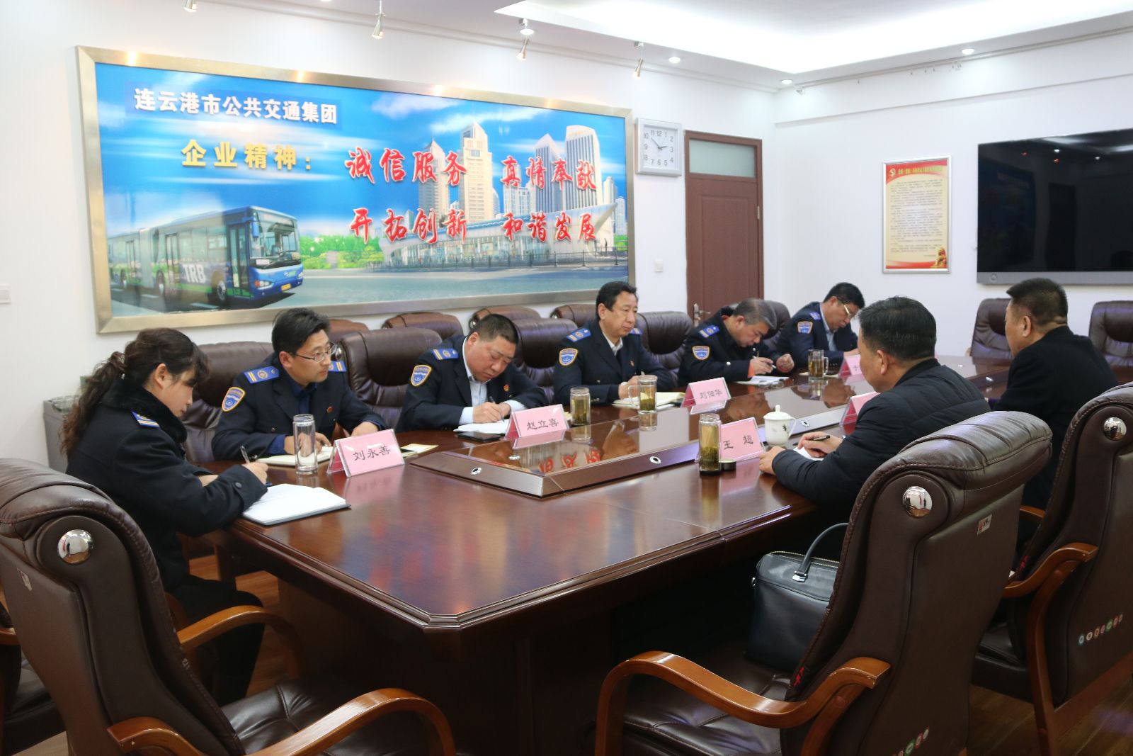交控集團紀委領(lǐng)導(dǎo)到公交集團進行廉政督察
