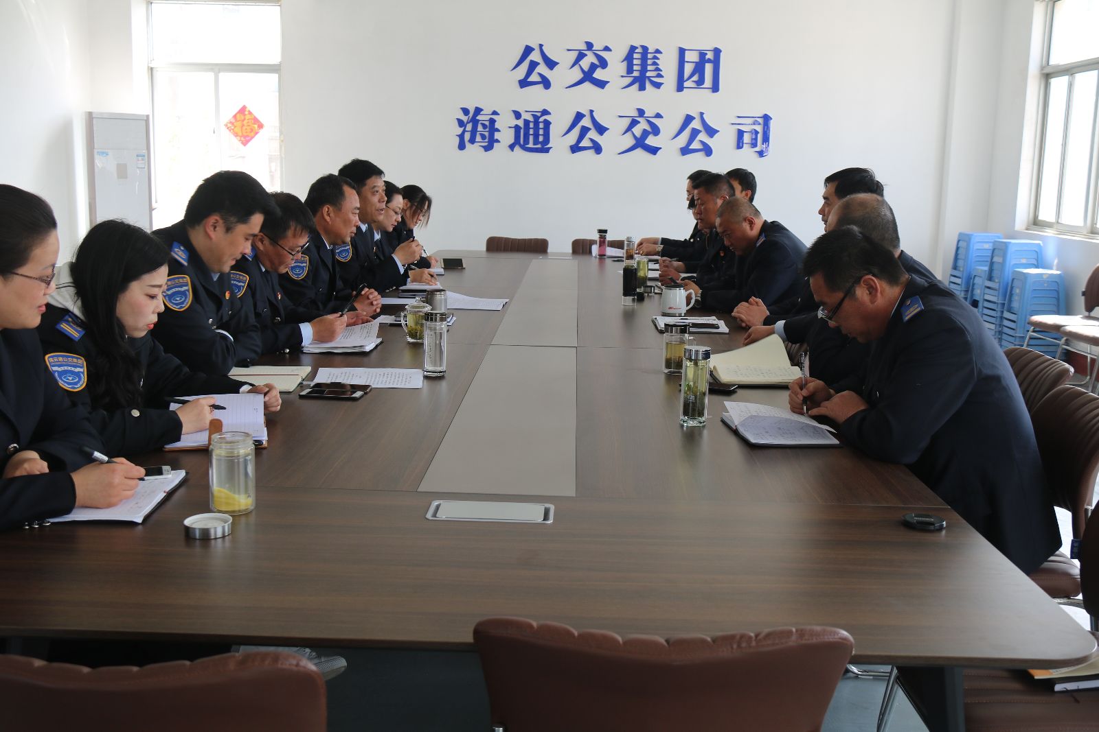 公交集團(tuán)權(quán)屬單位召開“高質(zhì)發(fā)展、后發(fā)先至”學(xué)習(xí)座談會