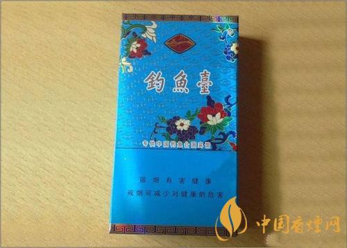 釣魚臺硬景泰藍94mm多少錢一包 釣魚臺香煙介紹