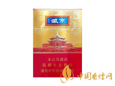 全國各省市的知名品牌香煙，你知道幾種？抽過幾種？