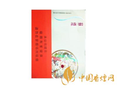 蘇煙鉑晶多少錢一包？蘇煙鉑晶價格表和圖片