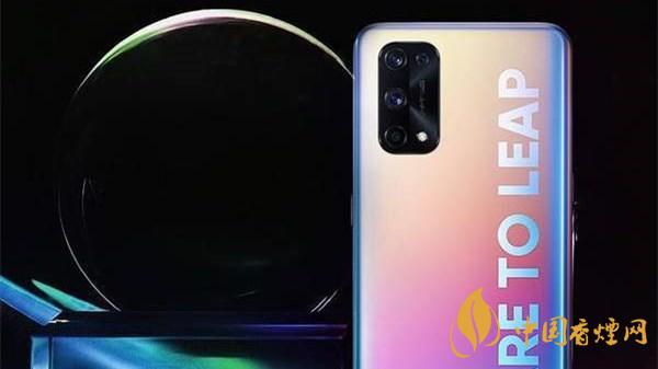 realmeX7pro+配置參數(shù)-realmeX7pro+性價(jià)比怎么樣？