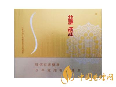 蘇煙鉑晶多少錢一包？蘇煙鉑晶價格表和圖片