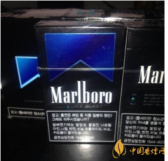 萬(wàn)寶路黑冰爆珠多少錢(qián)一包 萬(wàn)寶路黑冰爆珠的價(jià)格及圖片一覽