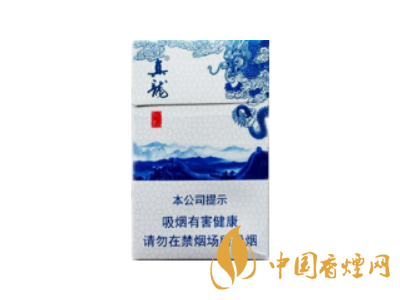 真龍(江山如畫(huà)）圖片