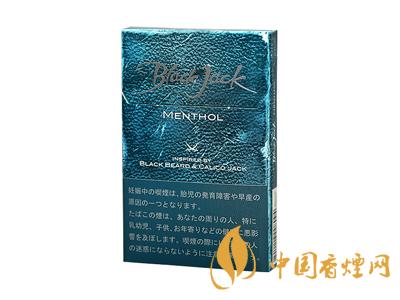 黑杰克香煙價格-韓國Black Jack(黑杰克)香煙多少錢一包？