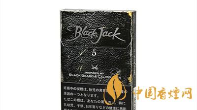 黑杰克香煙價格-韓國Black Jack(黑杰克)香煙多少錢一包？