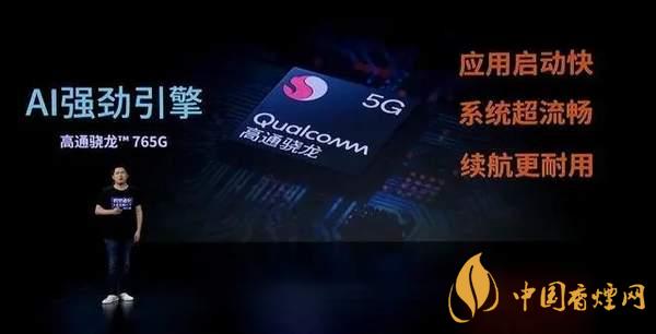 中興AXON20優(yōu)缺點是什么-性價比怎么樣？