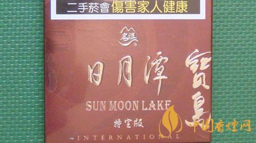 寶島天葉國(guó)際包日月潭多少錢(qián)一包？寶島天葉國(guó)際包日月潭價(jià)格表及圖片