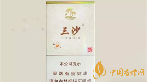 寶島三沙細(xì)支一包多少錢(qián)？寶島三沙細(xì)支價(jià)格表及圖片