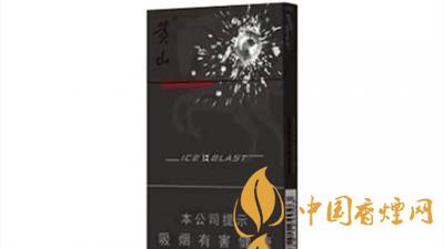 黃山黑馬細支價格如何？黃山黑馬細支口感質(zhì)量及圖片