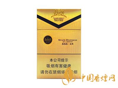 三五經(jīng)典香煙多少錢？三五經(jīng)典香煙價格表和圖片