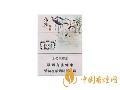 云煙烏鎮(zhèn)之戀中支價(jià)格 云煙烏鎮(zhèn)之戀多少錢一包？