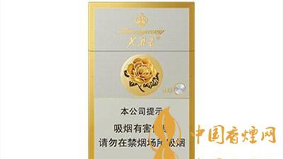 芙蓉王硬新版多少錢(qián)一包？