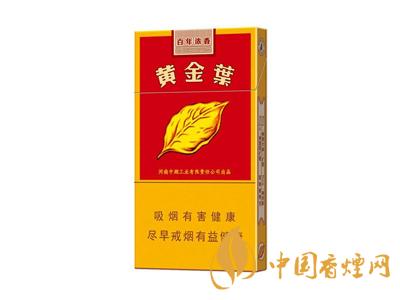 百年濃香黃金葉價(jià)格 黃金葉百年濃香多少錢(qián)一盒？