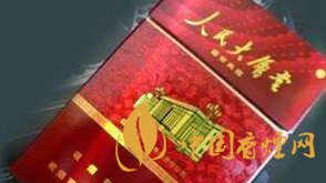 人民大會堂盛世典藏價格如何?人民大會堂盛世典藏價格表圖