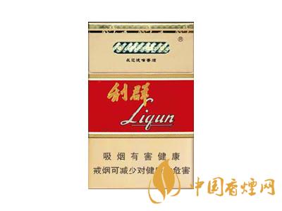 利群長嘴2025 利群長嘴最新價(jià)格