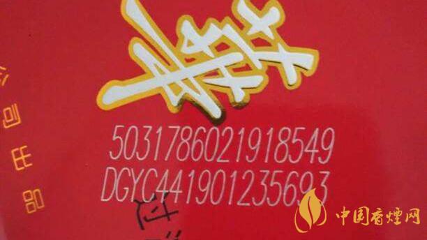 如何推斷香煙的大致生產(chǎn)日期？香煙生產(chǎn)日期查看方式