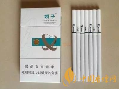 2020上半年賣的最好的細支煙，前十名都有誰?