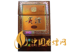 哪些香煙口感比較好？口感超一流的幾款香煙介紹