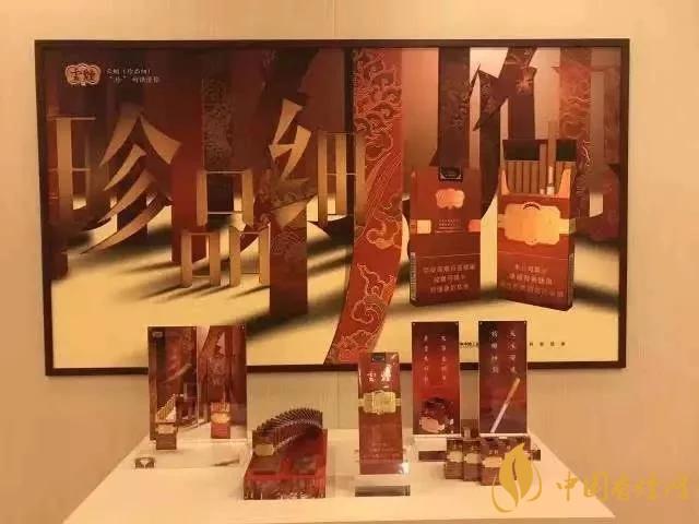 2020上半年賣的最好的細支煙，前十名都有誰?