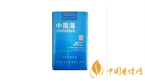 經典重溫！中南海煙價格瀏覽大全