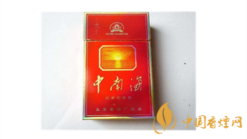 經典重溫！中南海煙價格瀏覽大全