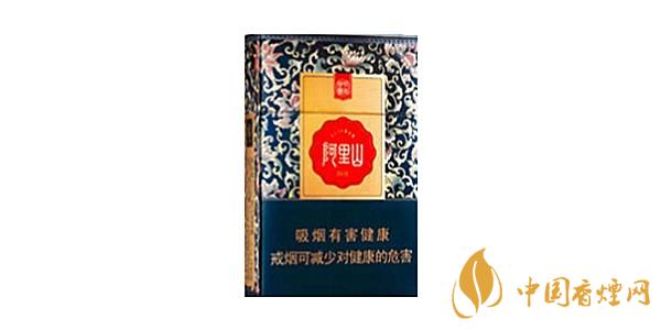 阿里山硬景泰藍(lán)多少錢(qián) 阿里山硬景泰典藍(lán)香煙評(píng)測(cè)