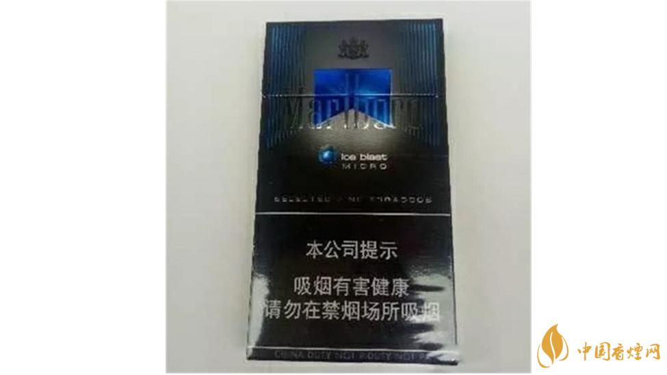 你抽過萬寶路硬黑嗎？萬寶路硬黑口感品析