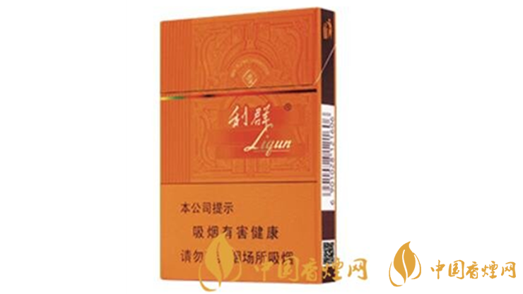 利群陽(yáng)光橙中支價(jià)格參數(shù) 利群陽(yáng)光橙中支多少錢(qián)一盒