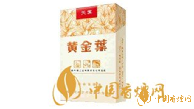 黃金葉天葉一包多少錢？黃金葉天葉價格詳情及圖片