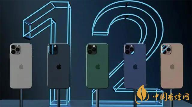 新款iphone價(jià)格大概是多少？新款iphone價(jià)格預(yù)測(cè)2020